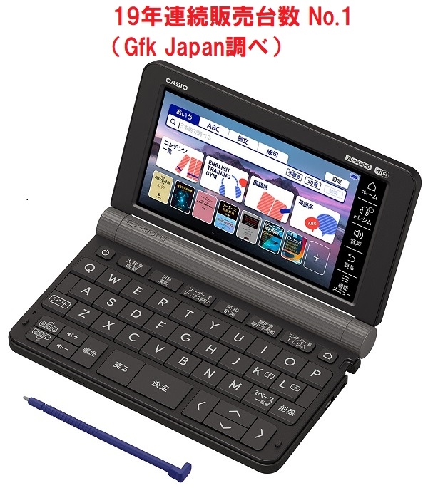 SX9860.jpg