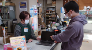 修理受付カウンター